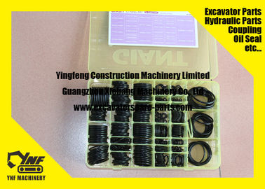 kupować Hydraulic Cylinder Rod Seal Excavator Seal Kits SJ 30911-7513 30911-8013 30911-8513 30911-9013 online manufacture