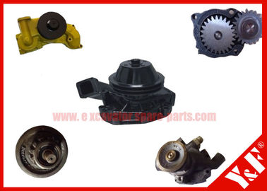 kupować Water Pump for Excavator Parts For  E205/E224 7w2631 online manufacture